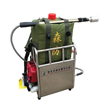 背负式细水雾灭火机